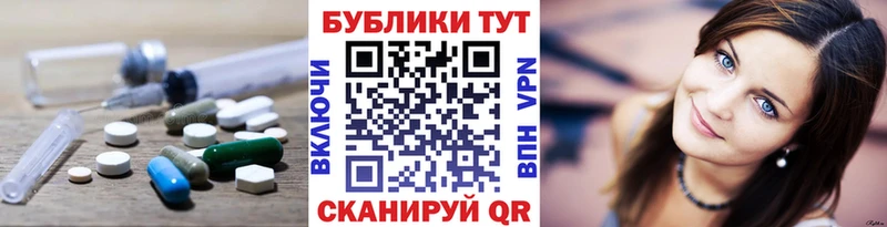 кракен онион  Колпашево  ЭКСТАЗИ 280мг  как найти закладки 