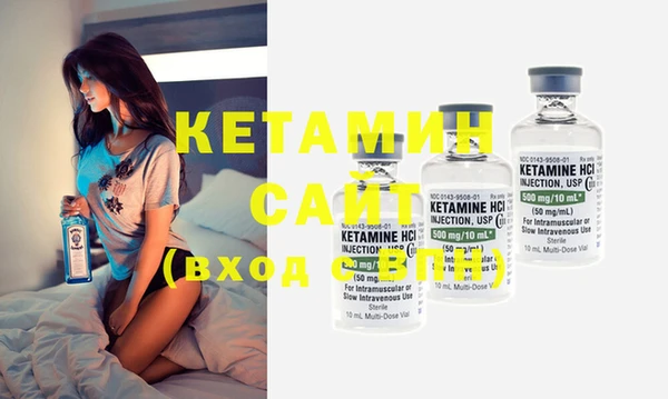 PSILOCYBIN Семёнов