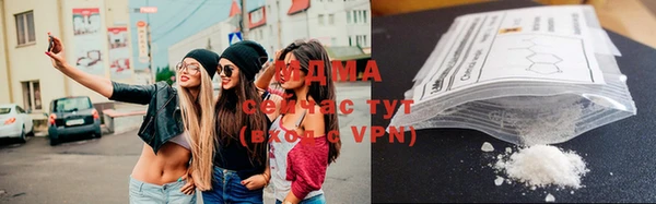 марки lsd Баксан
