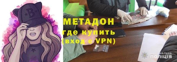 наркотики Балахна