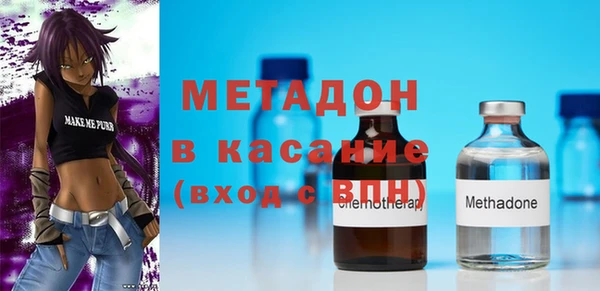 герыч Балабаново