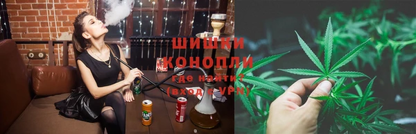наркотики Балахна