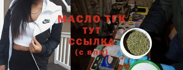 марки lsd Баксан