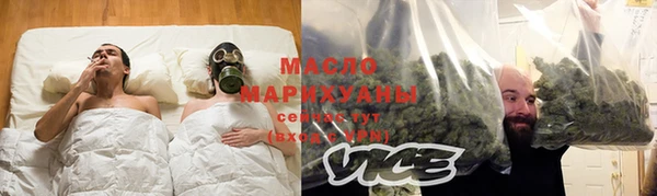 наркотики Балахна