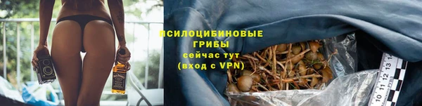 наркотики Балахна