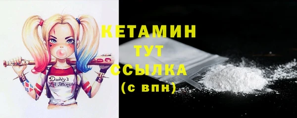 PSILOCYBIN Семёнов