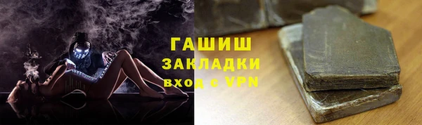 амфетамин Семикаракорск