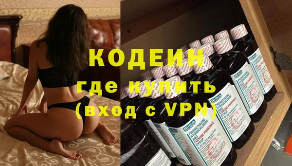 марки lsd Баксан