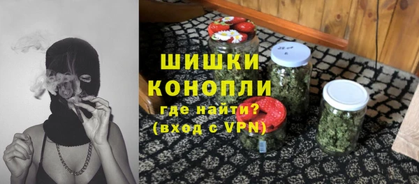 марки lsd Баксан