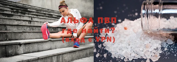 амфетамин Семикаракорск