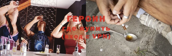 марки lsd Баксан