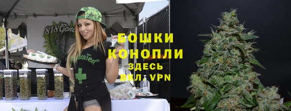 наркотики Балахна