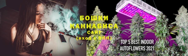 наркотики Балахна