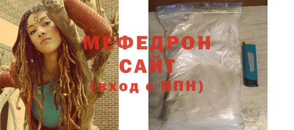 PSILOCYBIN Семилуки