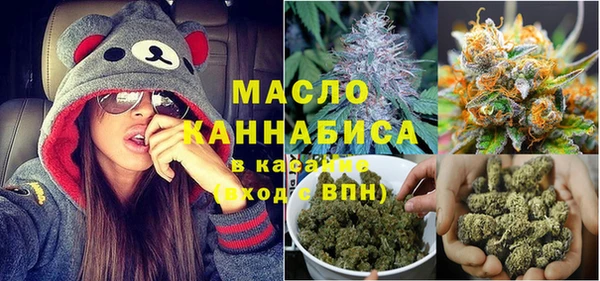 герыч Балабаново