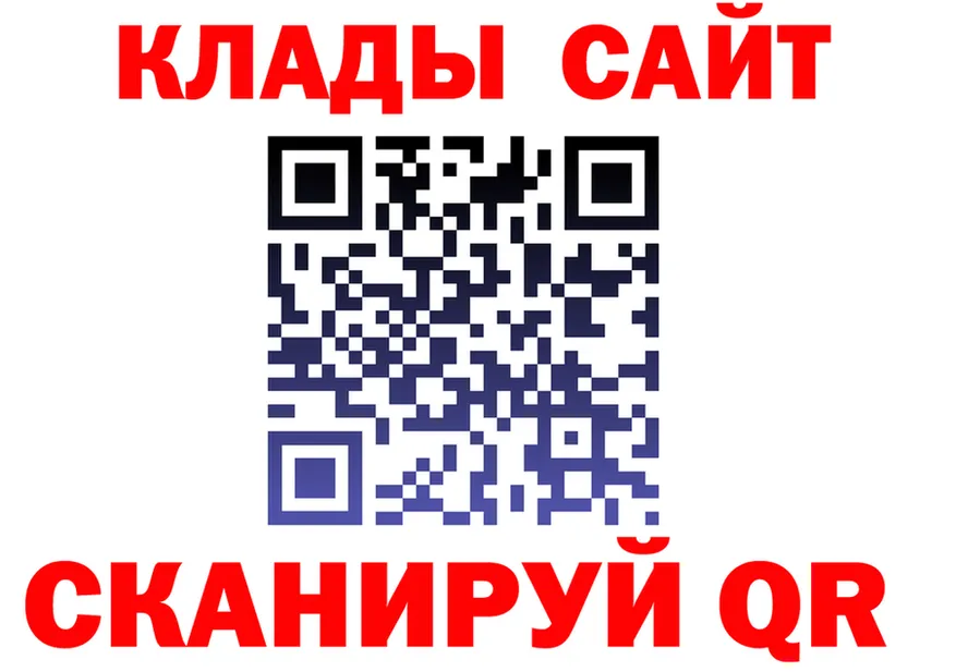 АМФ Premium ссылка это blacksprut Колпашево